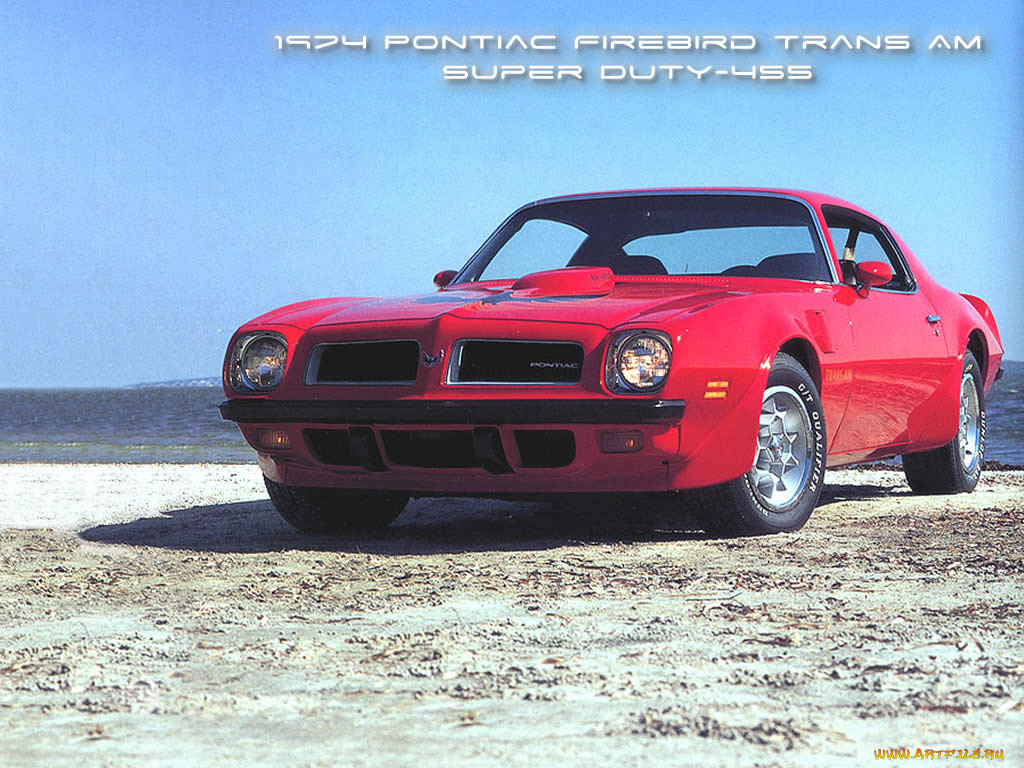 , pontiac